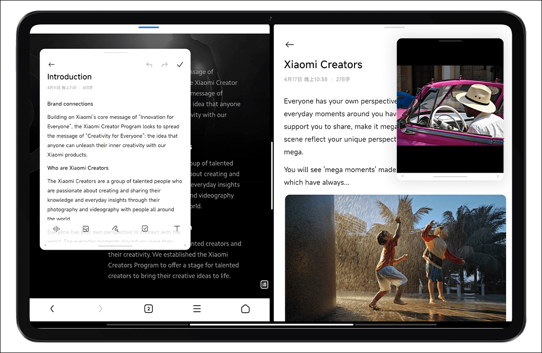 小米 Xiaomi Pad 6 系列平板電腦正式發表：性能更強、續航更長，全新智慧觸控鍵盤與觸控筆配件同步推出 - 電腦王阿達