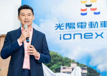 基隆市府攜手光陽 Ionex 兌現「青年電動機車」政見，車款居然還包含暴龍 S6 Rex！