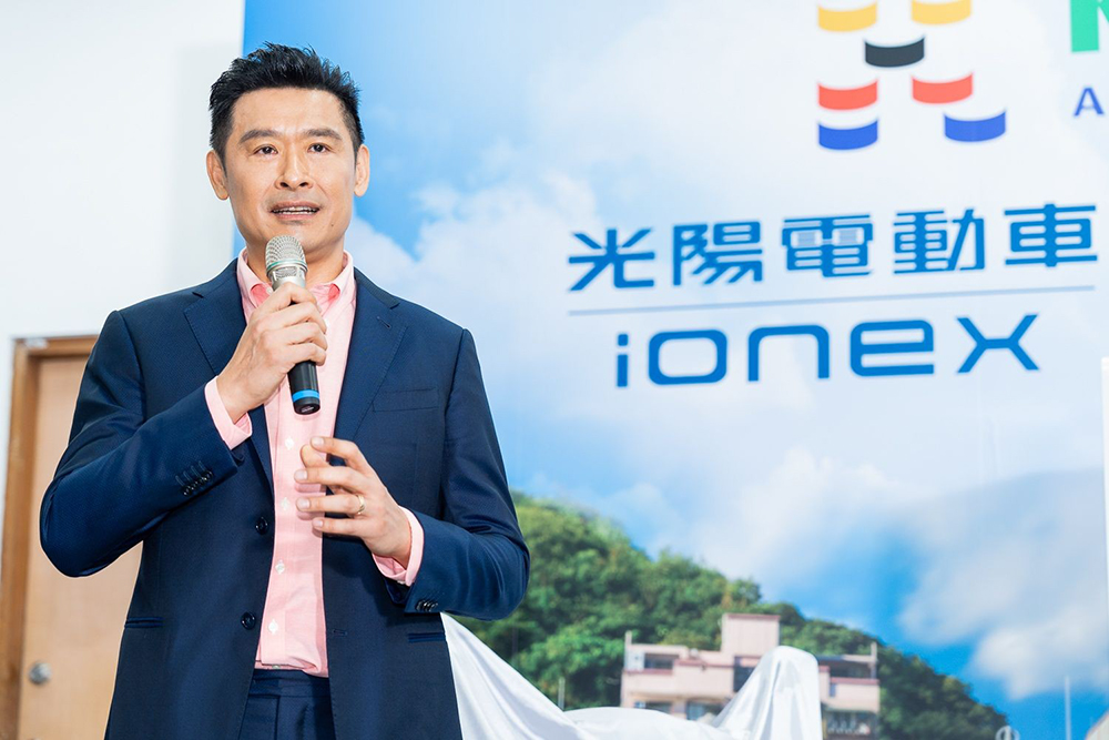 基隆市府攜手光陽 Ionex 兌現「青年電動機車」政見，車款居然還包含暴龍 S6 Rex！ - 電腦王阿達