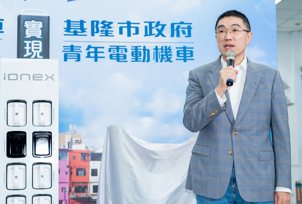 基隆市府攜手光陽 Ionex 兌現「青年電動機車」政見，車款居然還包含暴龍 S6 Rex！ - 電腦王阿達