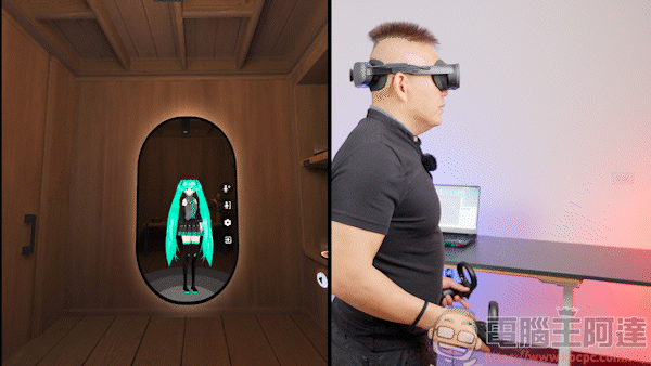 最輕便一體機 HTC VIVE XR Elite 開箱體驗，一機滿足 PC VR + VR 一體機 + MR 所有需求 - 電腦王阿達