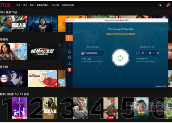 VPN 優惠最後倒數，每月只需 1 美金！教你如何用它來看至少 7 國 Netflix 隱藏影片（含外掛中文字幕）