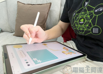 Apple 正在為 iPhone 開發日記應用，擴大健康服務範圍