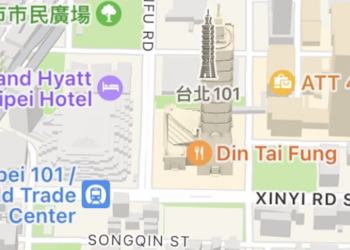 台灣版 Apple 地圖就要支援 3D 顯示了！