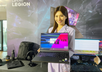 Lenovo 新一代 Yoga 系列輕薄筆電、Legion 系列與全新 LOQ 系列電競筆電在台推出