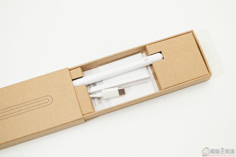 小資族 iPad 體驗全滿足！eiP Magnetix 磁吸可拆式藍牙觸控鍵盤、媲美 Apple Pencil 的磁吸充電觸控筆、專業筆觸磁吸類紙膜 eiP 超大杯全配件開箱 - 電腦王阿達