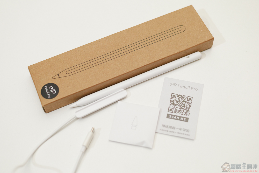 小資族 iPad 體驗全滿足！eiP Magnetix 磁吸可拆式藍牙觸控鍵盤、媲美 Apple Pencil 的磁吸充電觸控筆、專業筆觸磁吸類紙膜 eiP 超大杯全配件開箱 - 電腦王阿達