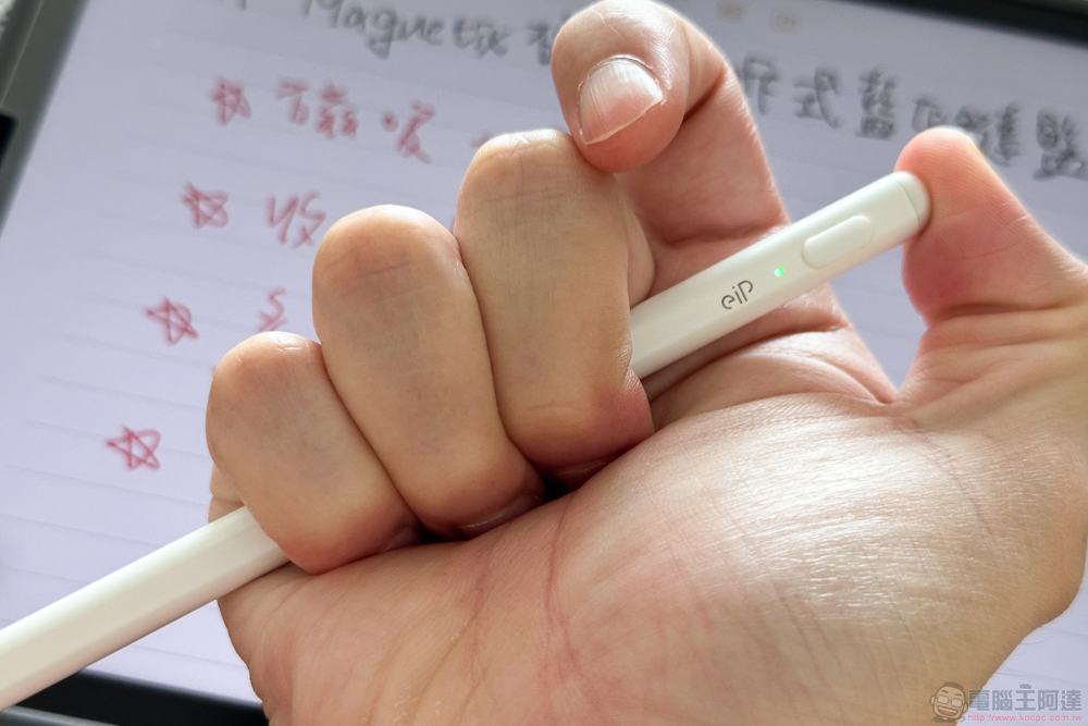 小資族 iPad 體驗全滿足！eiP Magnetix 磁吸可拆式藍牙觸控鍵盤、媲美 Apple Pencil 的磁吸充電觸控筆、專業筆觸磁吸類紙膜 eiP 超大杯全配件開箱 - 電腦王阿達