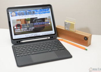 小資族 iPad 體驗全滿足！eiP Magnetix 磁吸可拆式藍牙觸控鍵盤、媲美 Apple Pencil 的磁吸充電觸控筆、專業筆觸磁吸類紙膜 eiP 超大杯全配件開箱