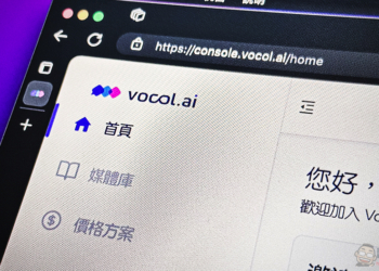 免費好用的 GPT AI 逐字稿＋會議重點分析工具 Vocol.ai 使用教學，中英日文都能支援喔！