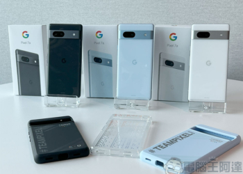 超值輕旗艦 Pixel 7a 正式在台推出，14990 元擁有由裡而外的全面升級（同場加映：限定版保護殼）