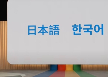 Google 發表會被日網友吐槽，硬搬中文字體顯示日語
