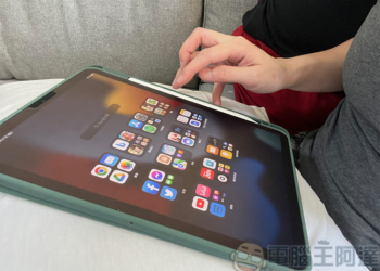 如何清除 iPhone 或 iPad 上的應用程式數據？