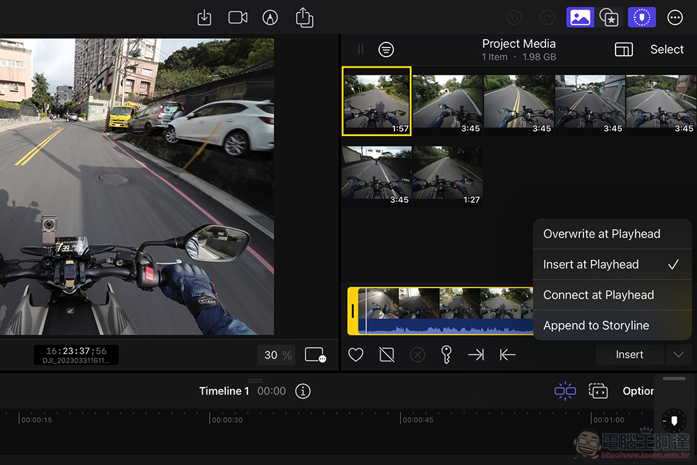 iPad 版 Final Cut Pro 使用心得：專業剪輯，就此展開 - 電腦王阿達