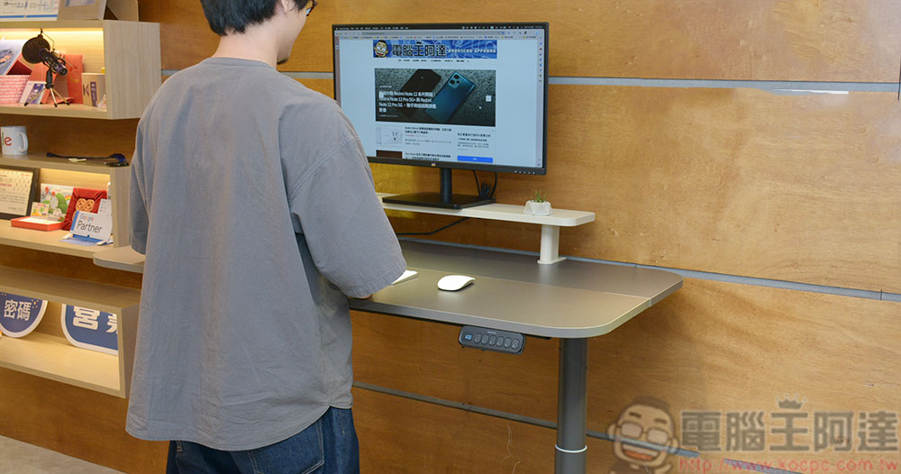mindcase Allround Desk 鷗圓電動升降桌開箱：免萬元、易組裝，小資最愛 - 電腦王阿達