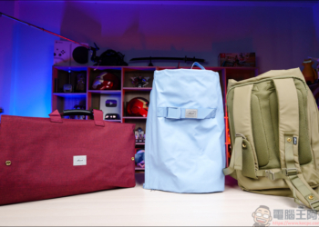 Allrover Flipbag 翻轉背包，可變形多種形態，後背包 + 手提包 + 單肩包，一包N用途