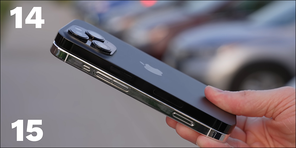 iPhone 15 全系列機模動手玩影片來了！全新圓角邊框設計、iPhone 15 Pro 系列採用鈦金屬材質中框 - 電腦王阿達