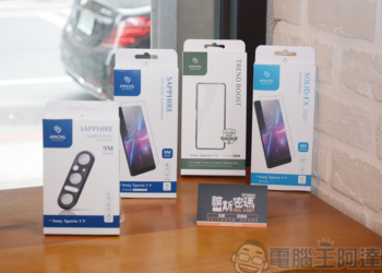 Xperia 1 V 旗艦登場，膜斯密碼imos藍寶石/康寧保貼、軍規保護殼、藍寶石鏡頭貼一次到位