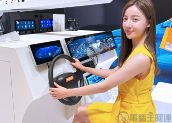 聯發科技展出多款品項，涵蓋汽車、行動與智慧生活多重領域