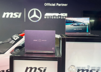 微星 MSI 跨界攜手Mercedes-AMG推出聯名限量筆電，搶眼新品同步展出