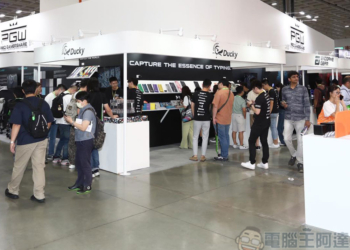 Ducky 展出首款四模機械鍵盤、8K 鍵鼠與 ProjectD 客製化鍵盤模組