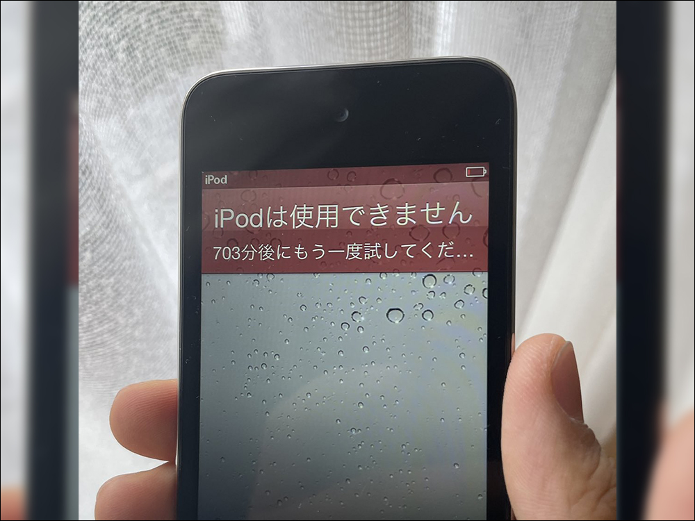 watchOS 9.5.1 更新釋出：針對 Apple Watch 功能改進與錯誤修正 - 電腦王阿達