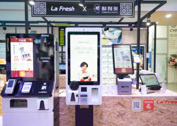 二代店「鬍鬚張iPlus+」亮相，全自動化零接觸商店提高服務效率