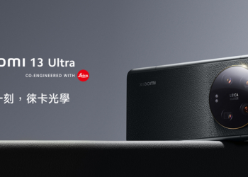 小米 Xiaomi 13 Ultra
