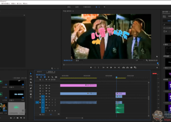 教你如何獲取剪映裡的素材檔案