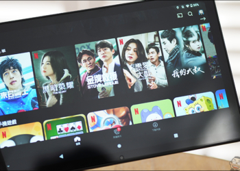 酷比魔方 iPlay50 Pro 台灣特規版開箱｜大螢幕、8 核心處理器、8GB RAM，千元價位高 CP 值平板！