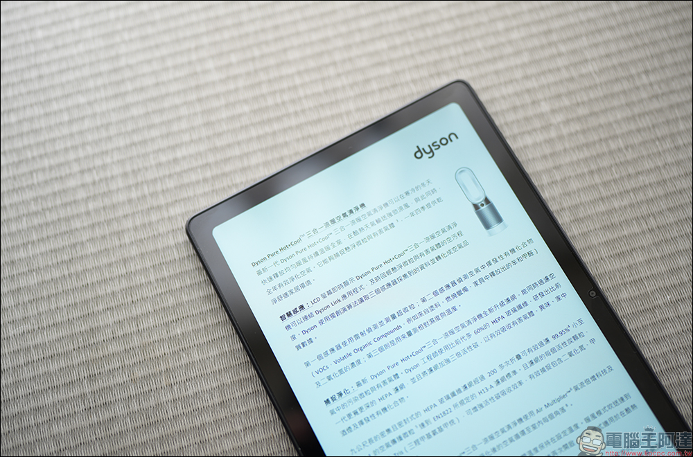 酷比魔方 iPlay50 Pro 台灣特規版開箱｜大螢幕、8 核心處理器、8GB RAM，千元價位高 CP 值平板！ - 電腦王阿達