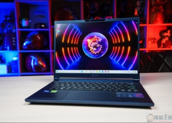 MSI Stealth 14 Studio A13V 開箱：搭載 RTX4060獨顯、僅有1.7公斤支援PD充電的全功能輕薄電競筆電