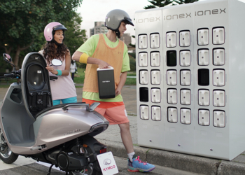 挺綠能！Ionex 光陽電動車推教育優惠專案