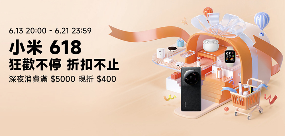 小米 Xiaomi 車用充電器 1A1C 快充版 (67W）推出，支援手機、筆電、行動電源等裝置充電 - 電腦王阿達