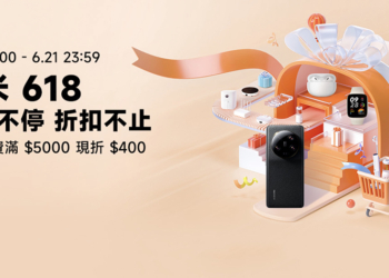 小米618 年中購物節