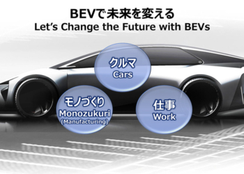 Tesla 認為用不到的 1000 公里續航，Toyota 的電動車準備要給你了