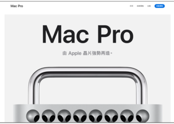 搭載 M2 Ultra 的 Mac Pro 雖然貴 M2 Studio 很多，但最新跑分數據顯示效能表現相同