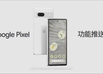 Google 今日開始推送Pixel 手機七大新功能與Pixel Watch 五大新功能，更安全更好用