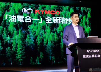 光陽 Ionex 宣告換電站能源網創「雙巔峰」，未來兩年原廠授權店全面進入「油電合一」新階段