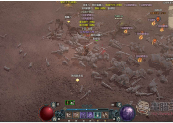 5 個《暗黑破壞神 4》實用的線上攻略工具，全地圖資訊、地獄浪潮、世界首領追蹤等