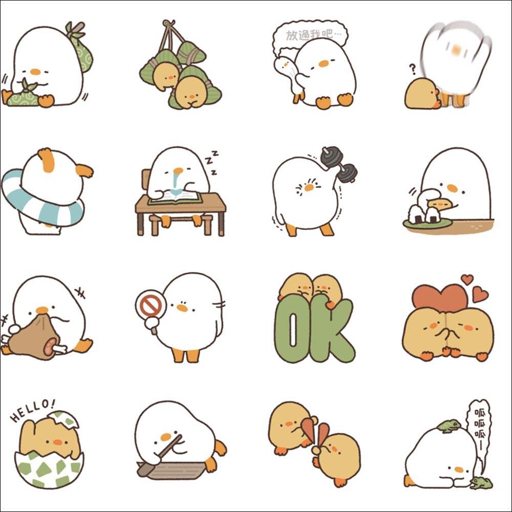 LINE 免費貼圖整理：23 款免費 LINE 貼圖限時開放下載 - 電腦王阿達