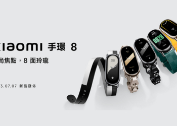 小米 Xiaomi 手環 8