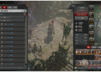 國外整理《暗黑破壞神 4》惡夢地城的經驗值、升等雕紋排行榜，想快速練等看這篇就對了