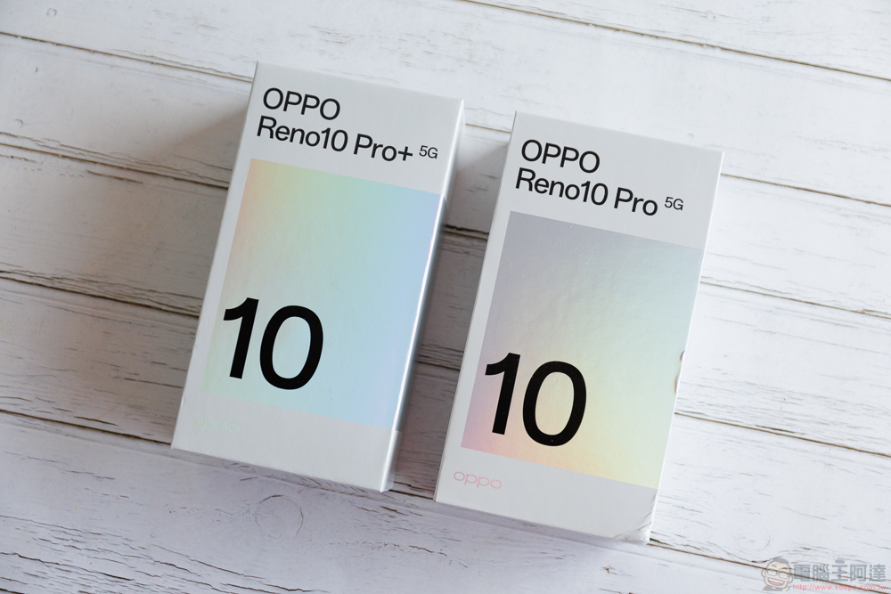 OPPO Reno10 Pro+ 實拍開箱體驗：潛望式鏡頭與 AI 超清長焦讓你輕鬆化身人像專家 - 電腦王阿達