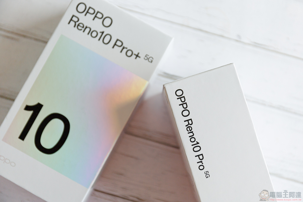 OPPO Reno10 Pro+ 實拍開箱體驗：潛望式鏡頭與 AI 超清長焦讓你輕鬆化身人像專家 - 電腦王阿達