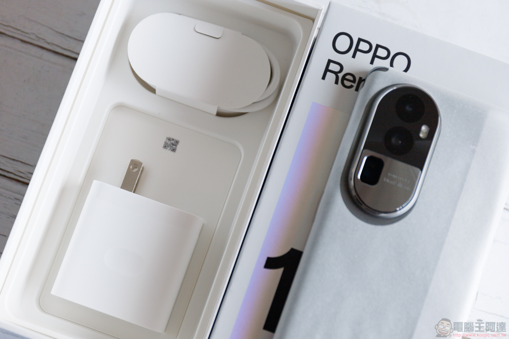 OPPO Reno10 Pro+ 實拍開箱體驗：潛望式鏡頭與 AI 超清長焦讓你輕鬆化身人像專家 - 電腦王阿達