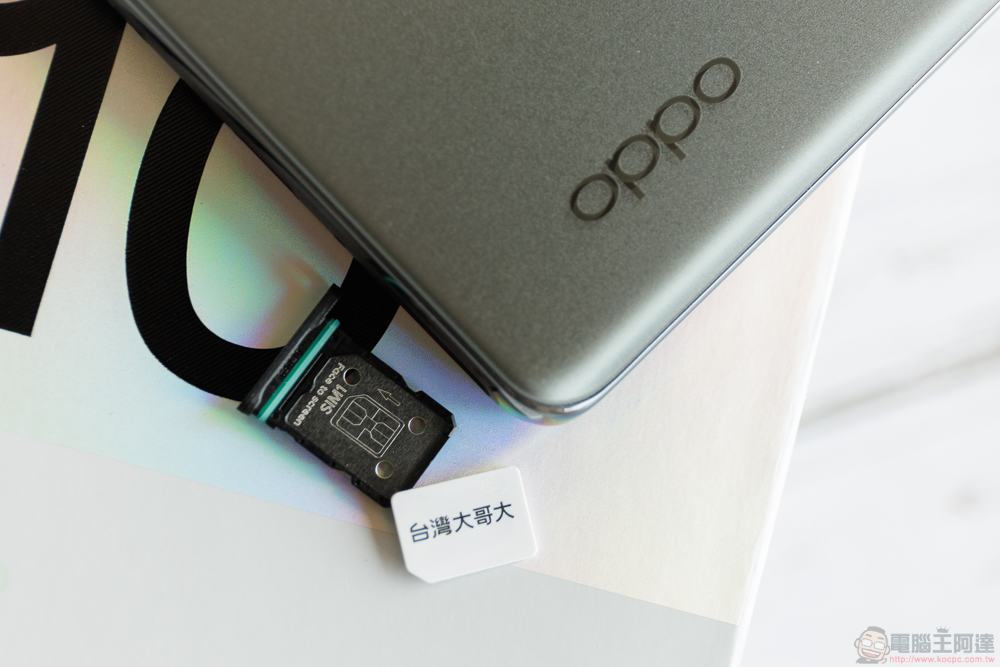OPPO Reno10 Pro+ 實拍開箱體驗：潛望式鏡頭與 AI 超清長焦讓你輕鬆化身人像專家 - 電腦王阿達