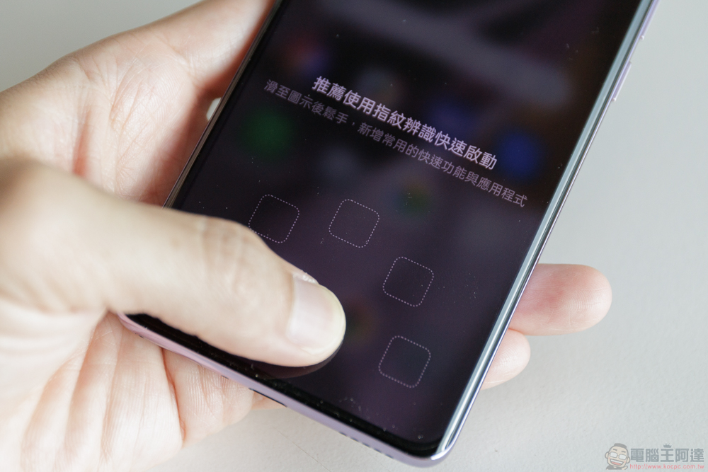 OPPO Reno10 Pro+ 實拍開箱體驗：潛望式鏡頭與 AI 超清長焦讓你輕鬆化身人像專家 - 電腦王阿達