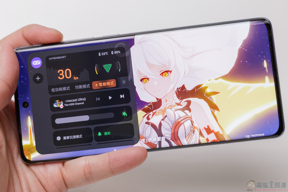 OPPO Reno10 Pro+ 實拍開箱體驗：潛望式鏡頭與 AI 超清長焦讓你輕鬆化身人像專家 - 電腦王阿達