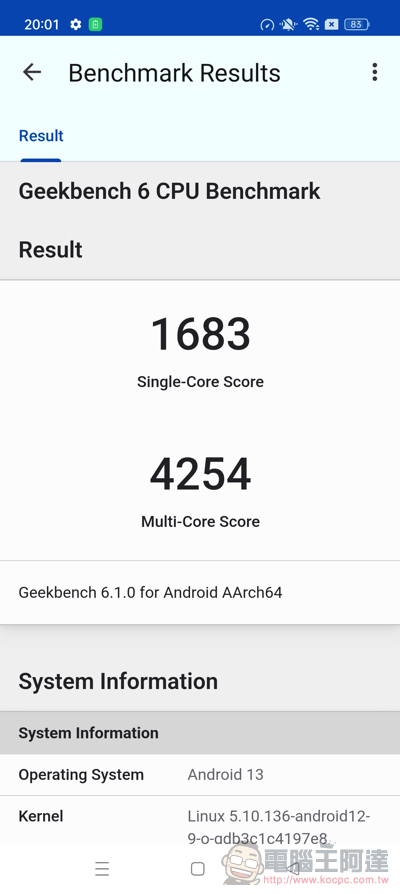 OPPO Reno10 Pro+ 實拍開箱體驗：潛望式鏡頭與 AI 超清長焦讓你輕鬆化身人像專家 - 電腦王阿達